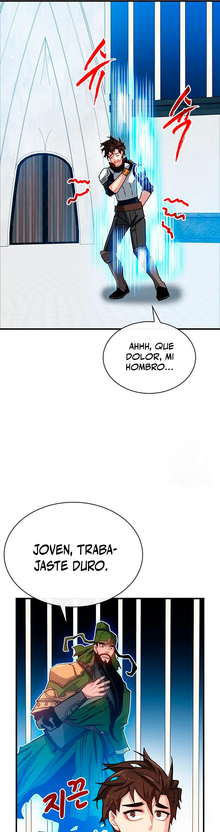 Cazador de gachas de clase SSS capítulo 69, página 22