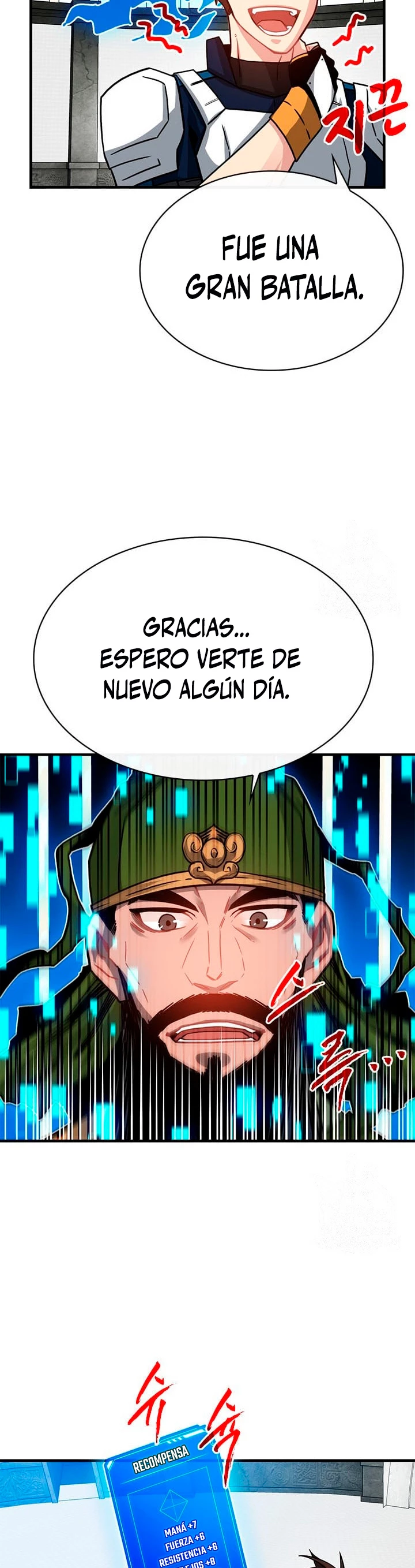 Cazador de gachas de clase SSS capítulo 69, página 23