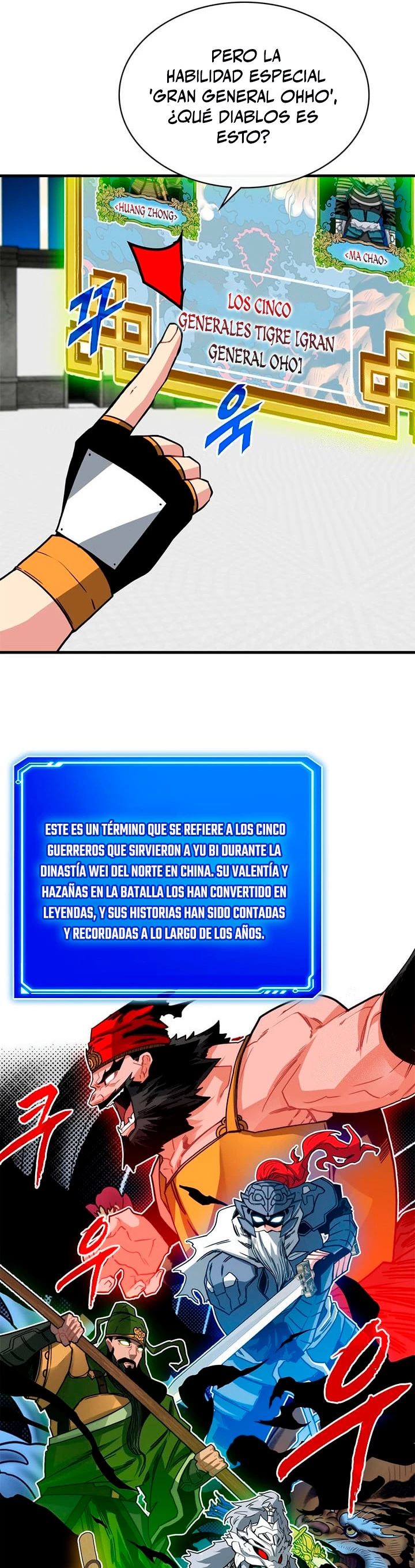 Cazador de gachas de clase SSS capítulo 69, página 32