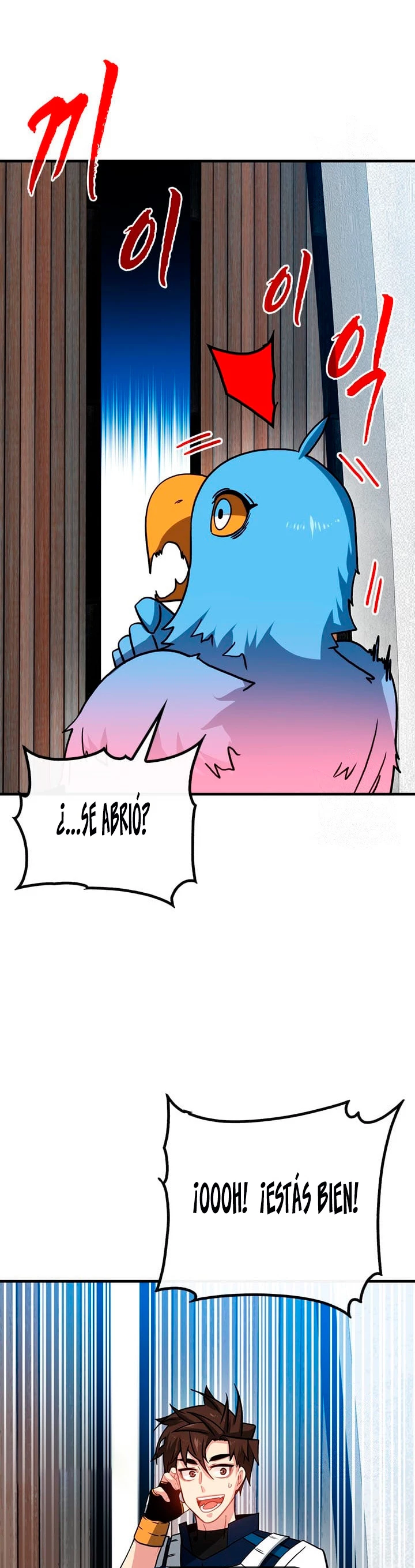 Cazador de gachas de clase SSS capítulo 69, página 37
