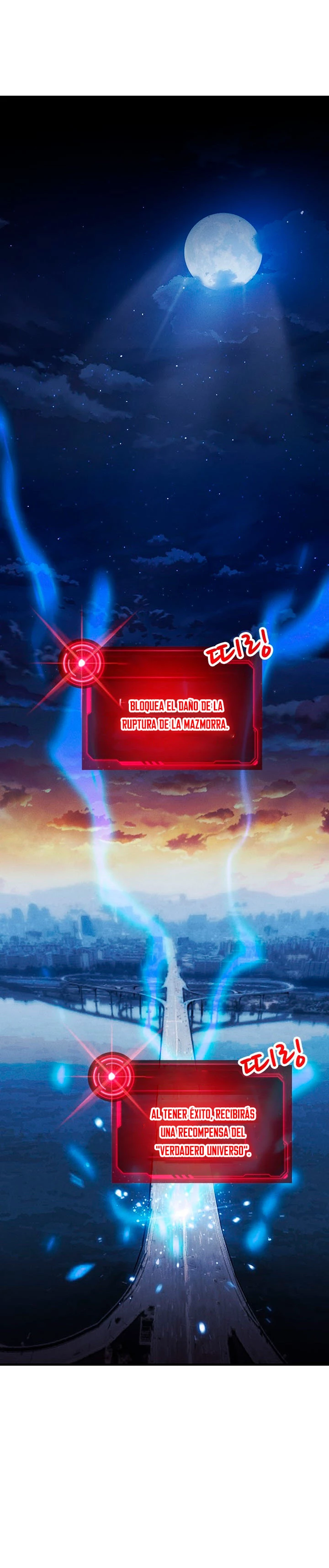 Cazador de gachas de clase SSS capítulo 0, página 2