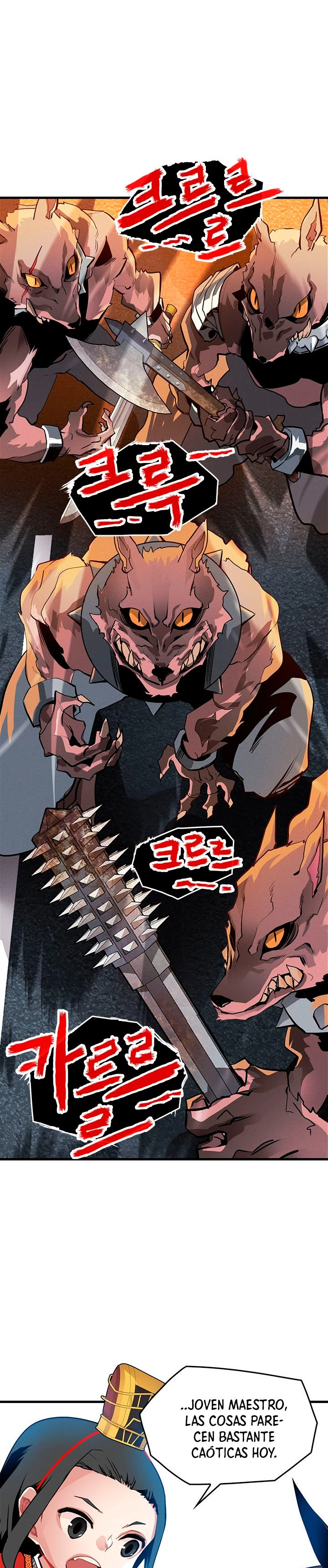 Cazador de gachas de clase SSS capítulo 0, página 8