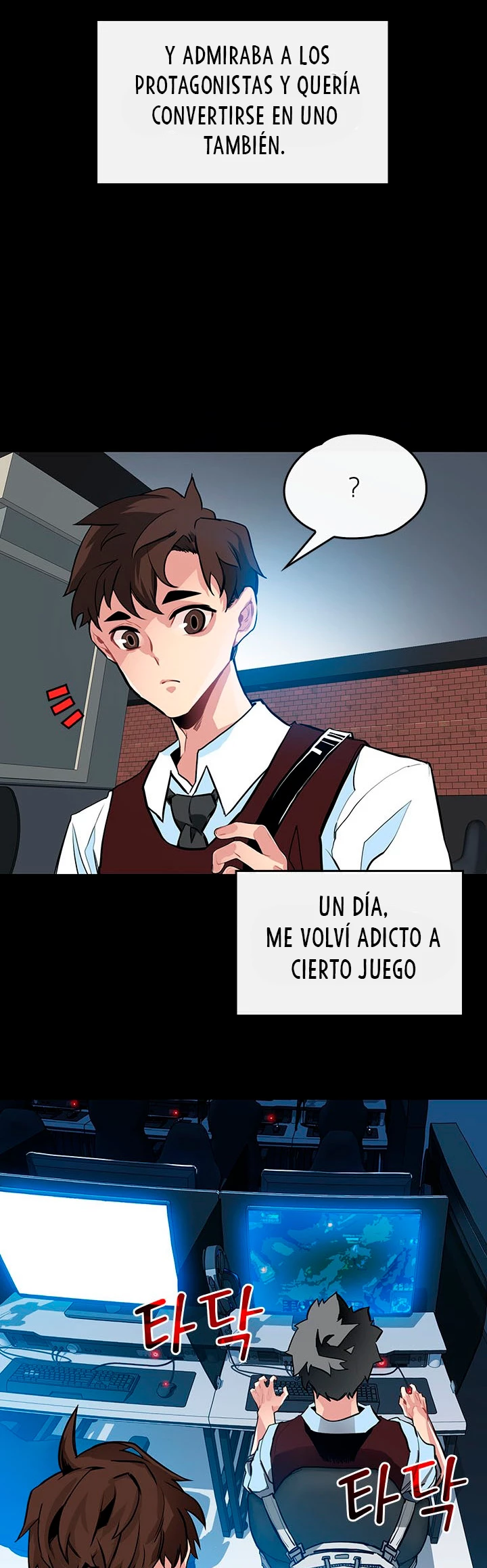 Cazador de gachas de clase SSS capítulo 1, página 5