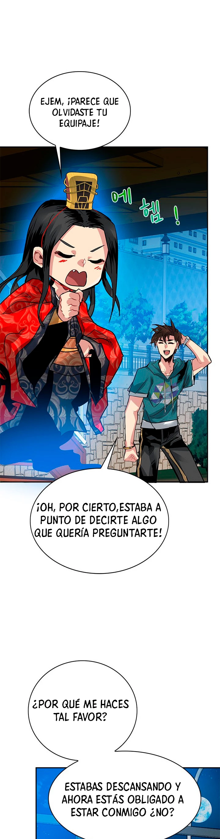 Cazador de gachas de clase SSS capítulo 10, página 17