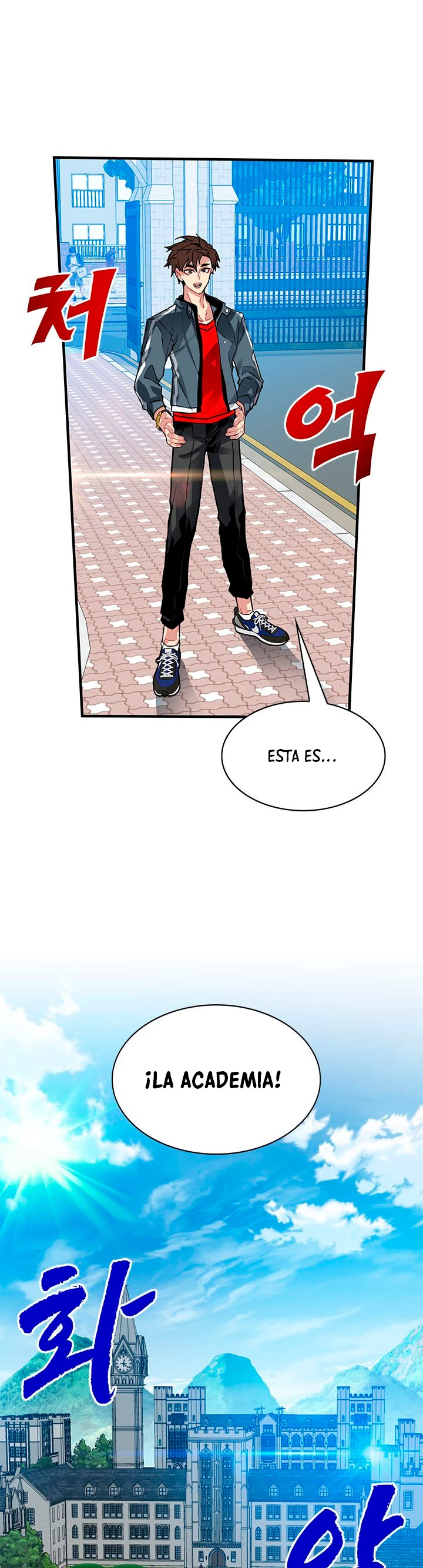 Cazador de gachas de clase SSS capítulo 11, página 1