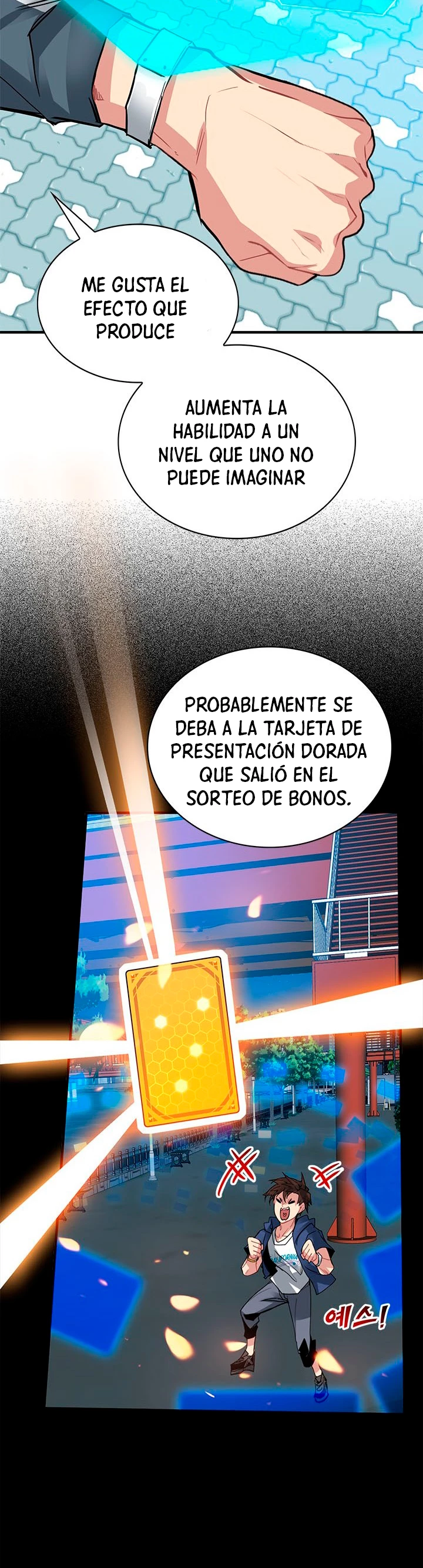 Cazador de gachas de clase SSS capítulo 11, página 3