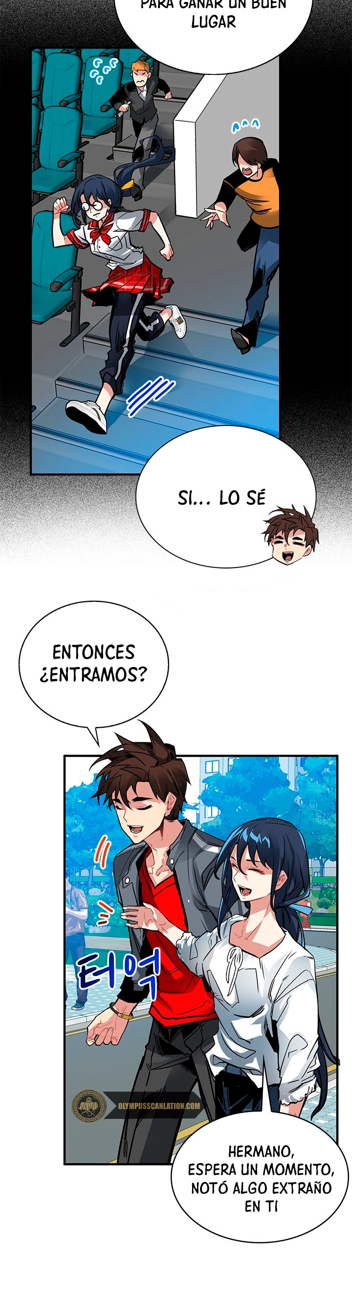 Cazador de gachas de clase SSS capítulo 11, página 7