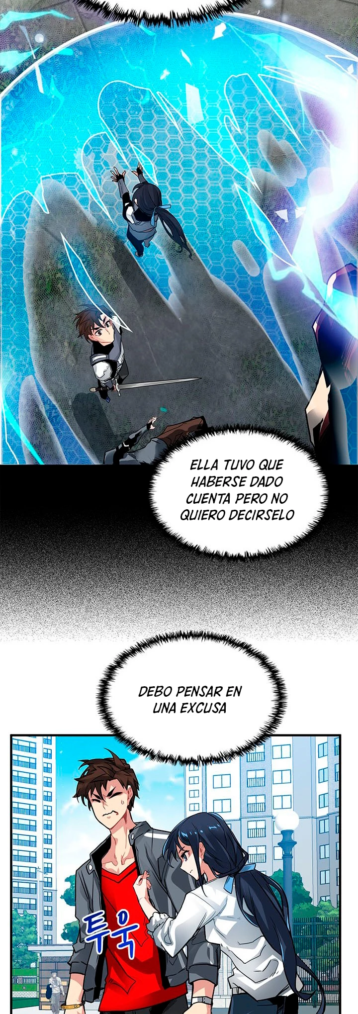 Cazador de gachas de clase SSS capítulo 11, página 9