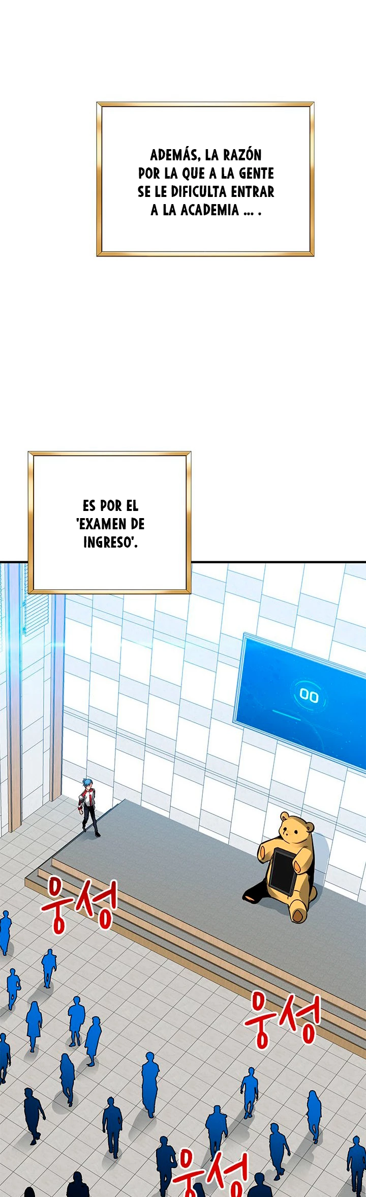 Cazador de gachas de clase SSS capítulo 11, página 18