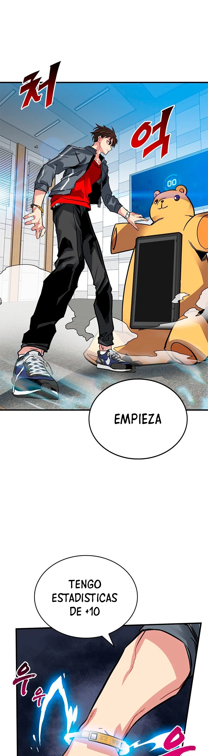 Cazador de gachas de clase SSS capítulo 11, página 35