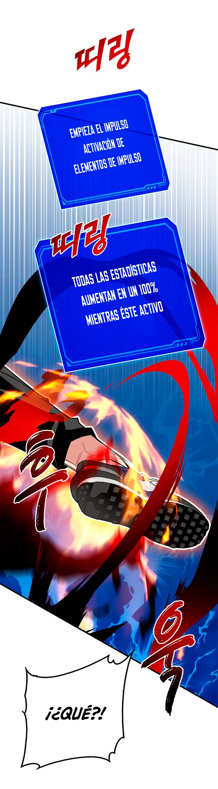 Cazador de gachas de clase SSS capítulo 11, página 37