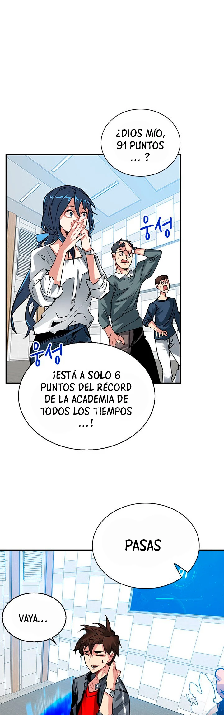 Cazador de gachas de clase SSS capítulo 11, página 40