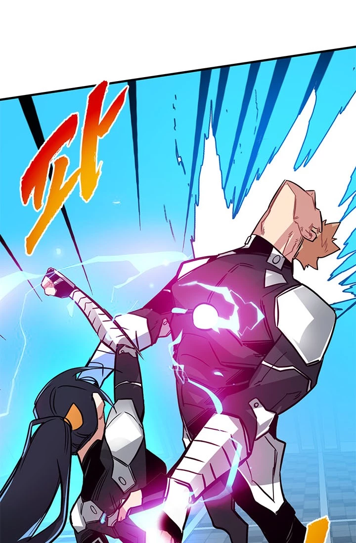 Cazador de gachas de clase SSS capítulo 12, página 79