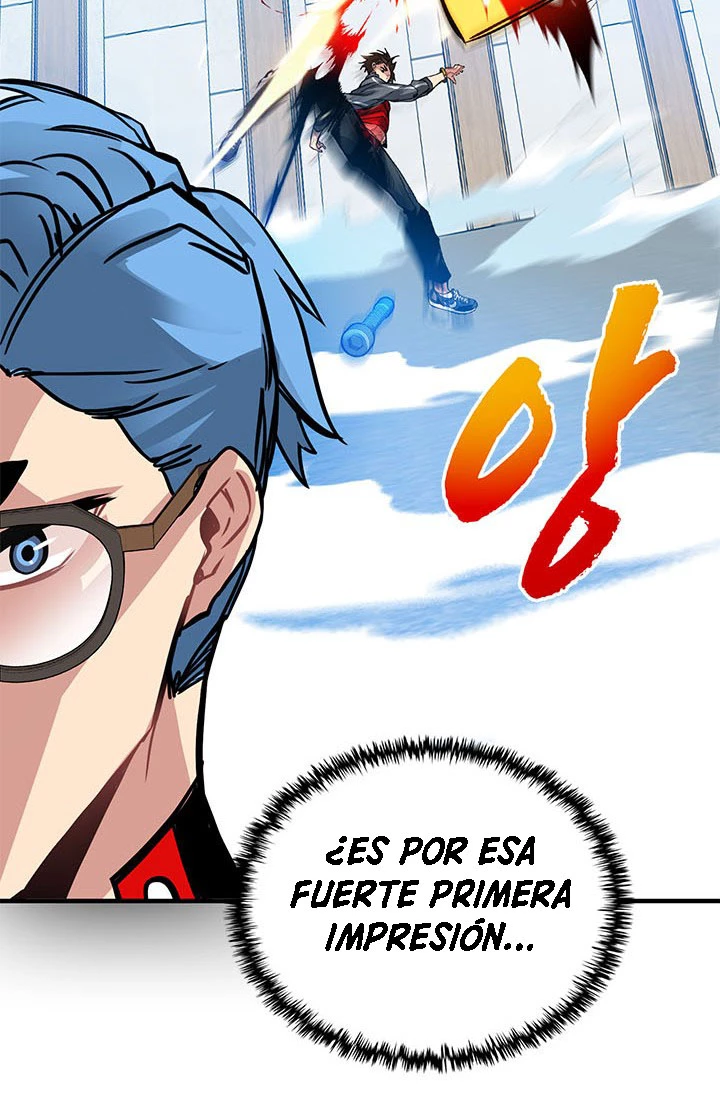 Cazador de gachas de clase SSS capítulo 12, página 86