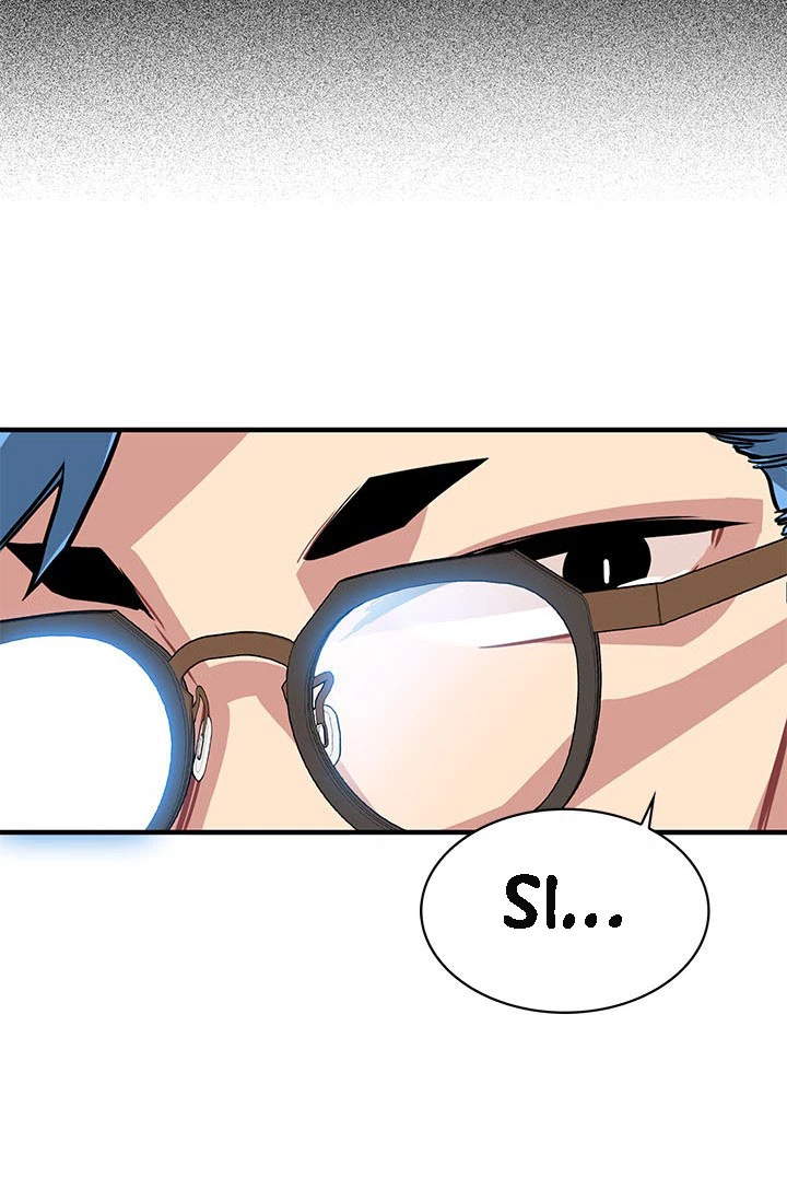 Cazador de gachas de clase SSS capítulo 12, página 97