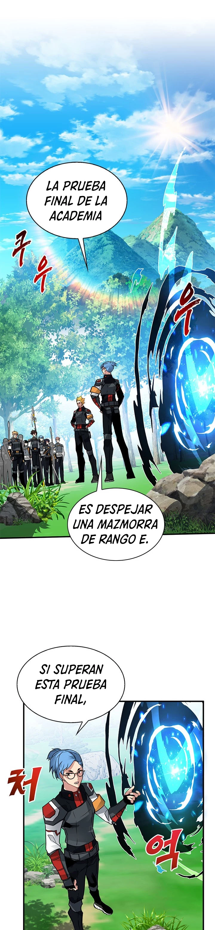 Cazador de gachas de clase SSS capítulo 13, página 3