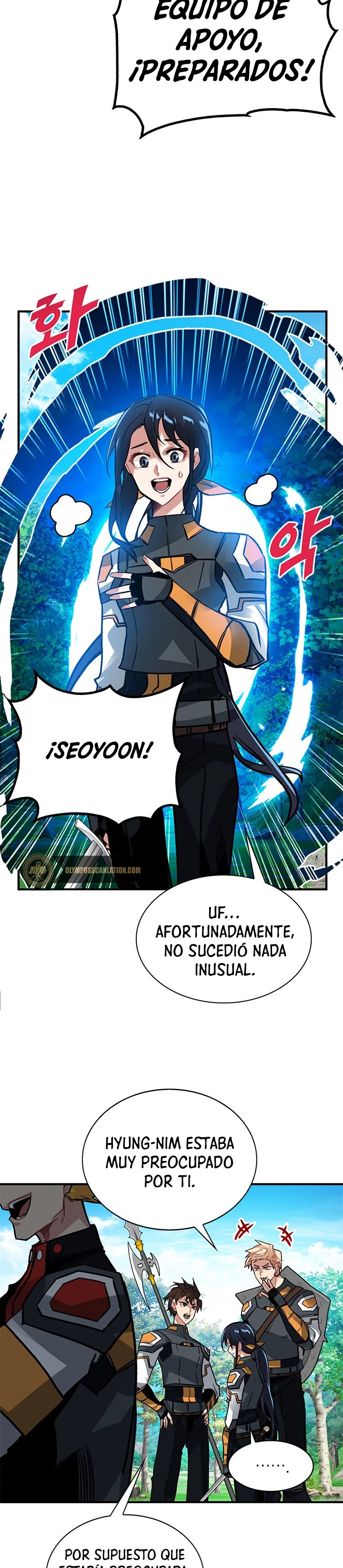 Cazador de gachas de clase SSS capítulo 13, página 10