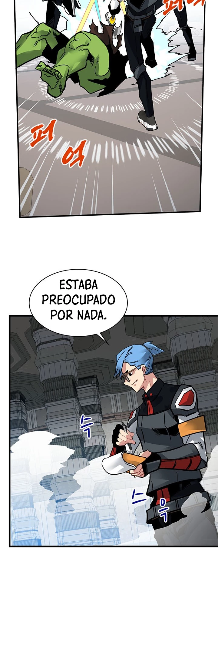 Cazador de gachas de clase SSS capítulo 13, página 34