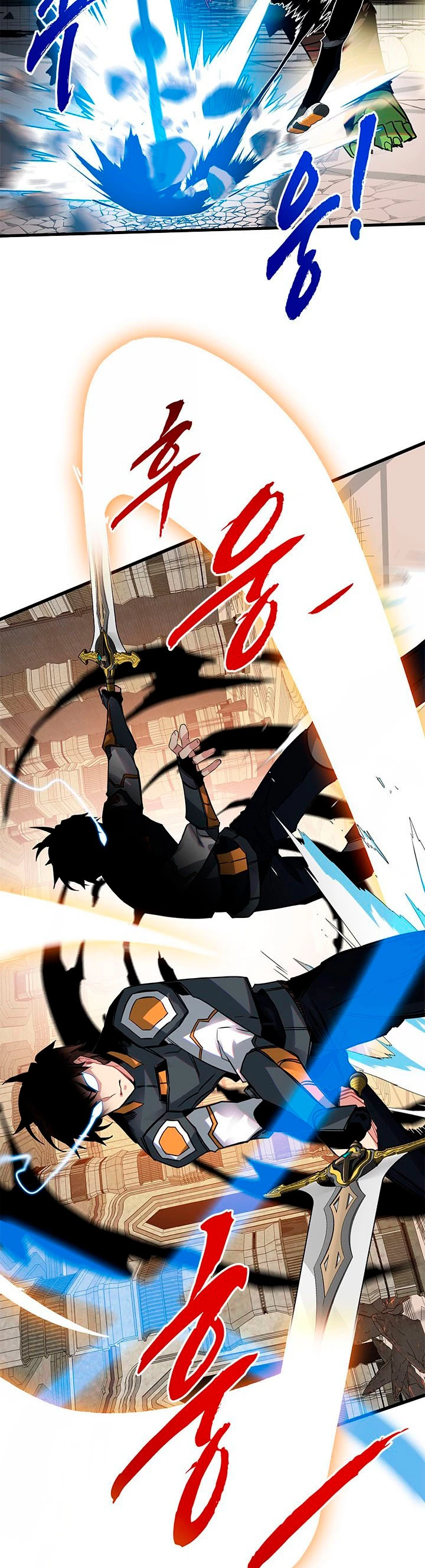 Cazador de gachas de clase SSS capítulo 15, página 8