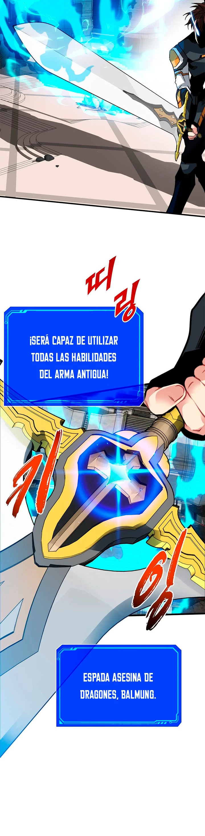 Cazador de gachas de clase SSS capítulo 16, página 9