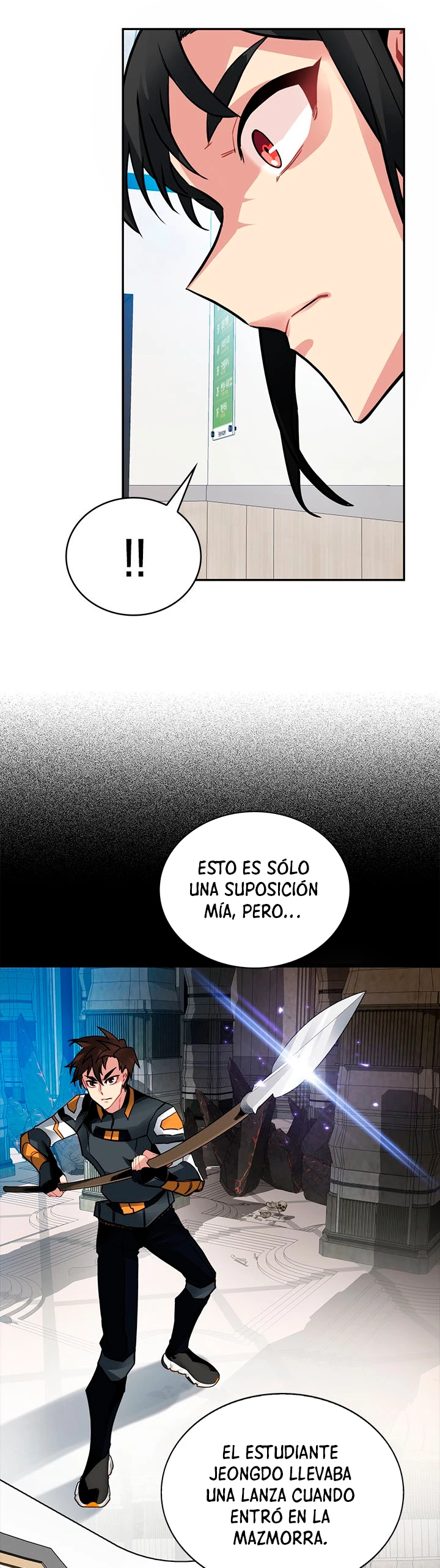 Cazador de gachas de clase SSS capítulo 17, página 13