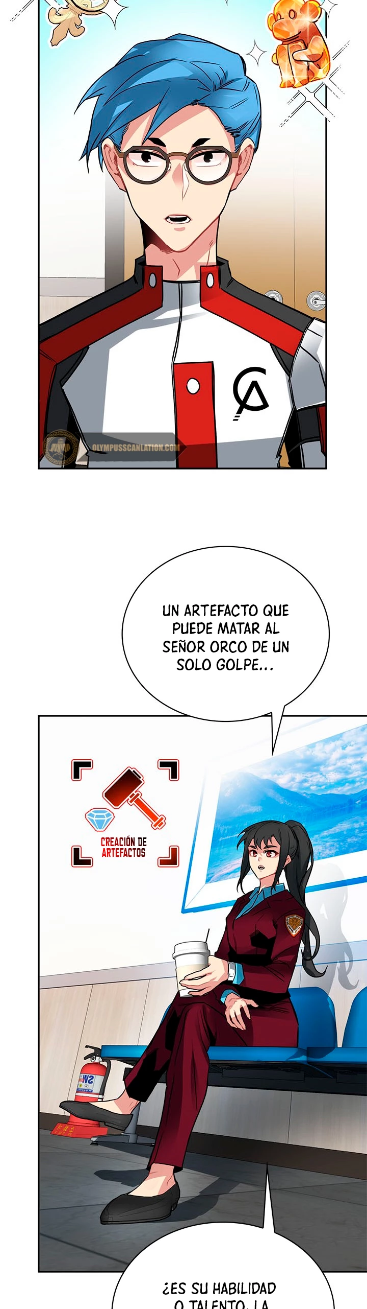 Cazador de gachas de clase SSS capítulo 17, página 16