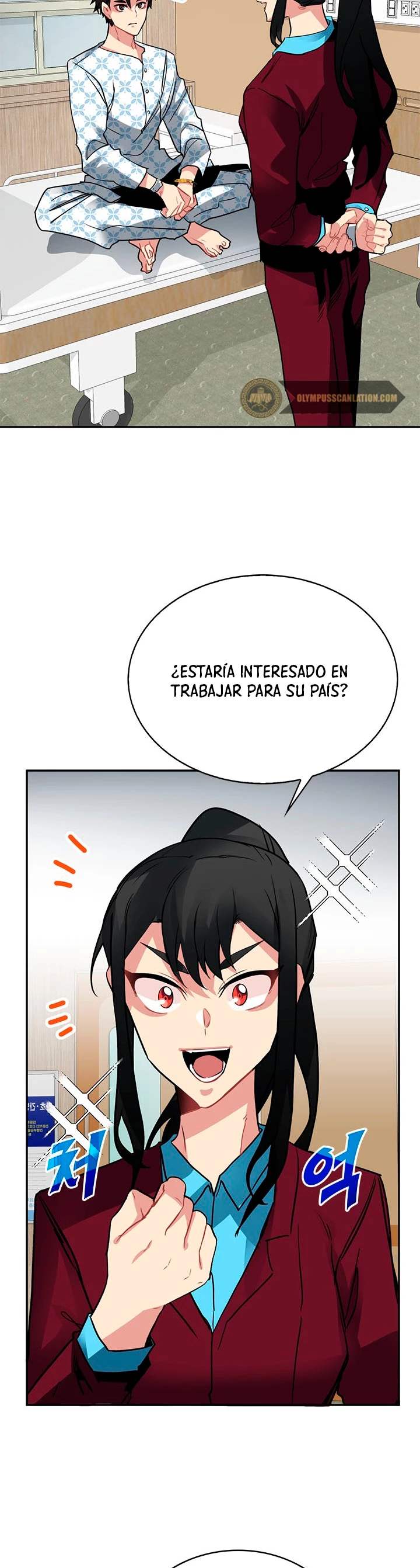 Cazador de gachas de clase SSS capítulo 17, página 32
