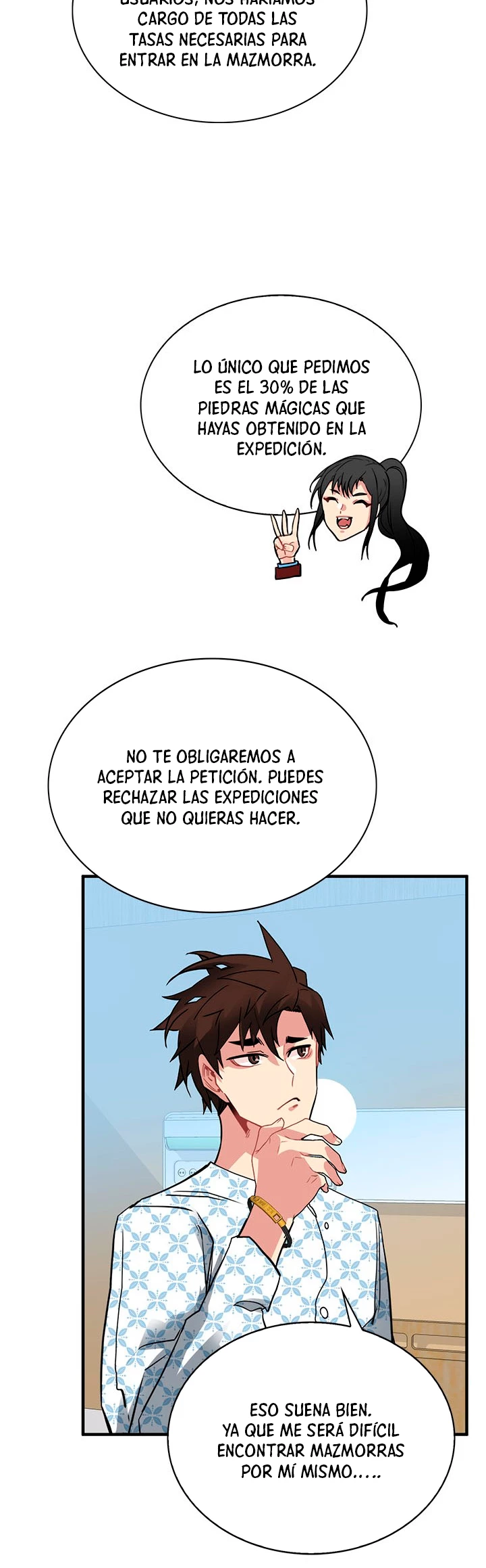 Cazador de gachas de clase SSS capítulo 17, página 40