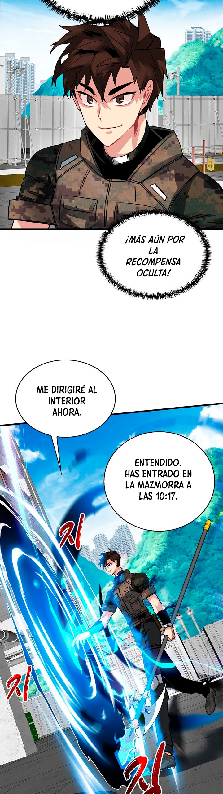 Cazador de gachas de clase SSS capítulo 19, página 24