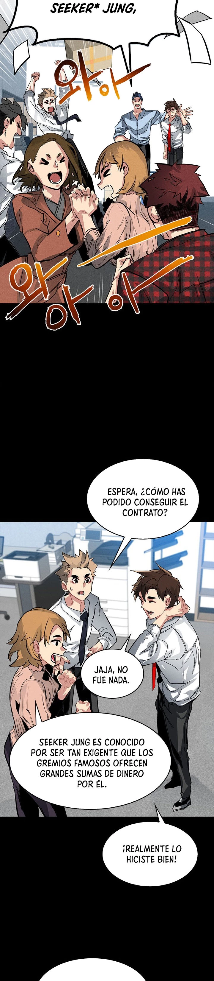 Cazador de gachas de clase SSS capítulo 2, página 5
