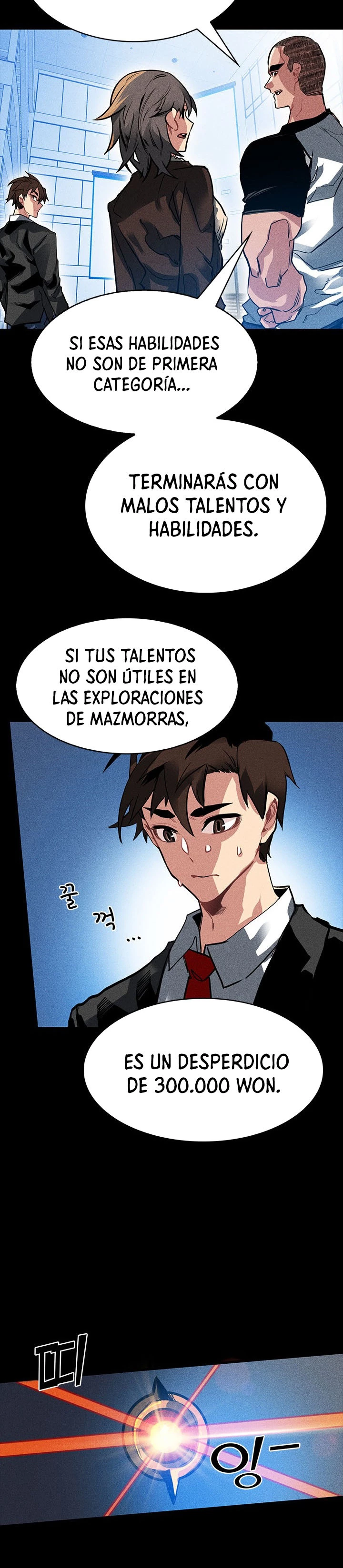 Cazador de gachas de clase SSS capítulo 2, página 17