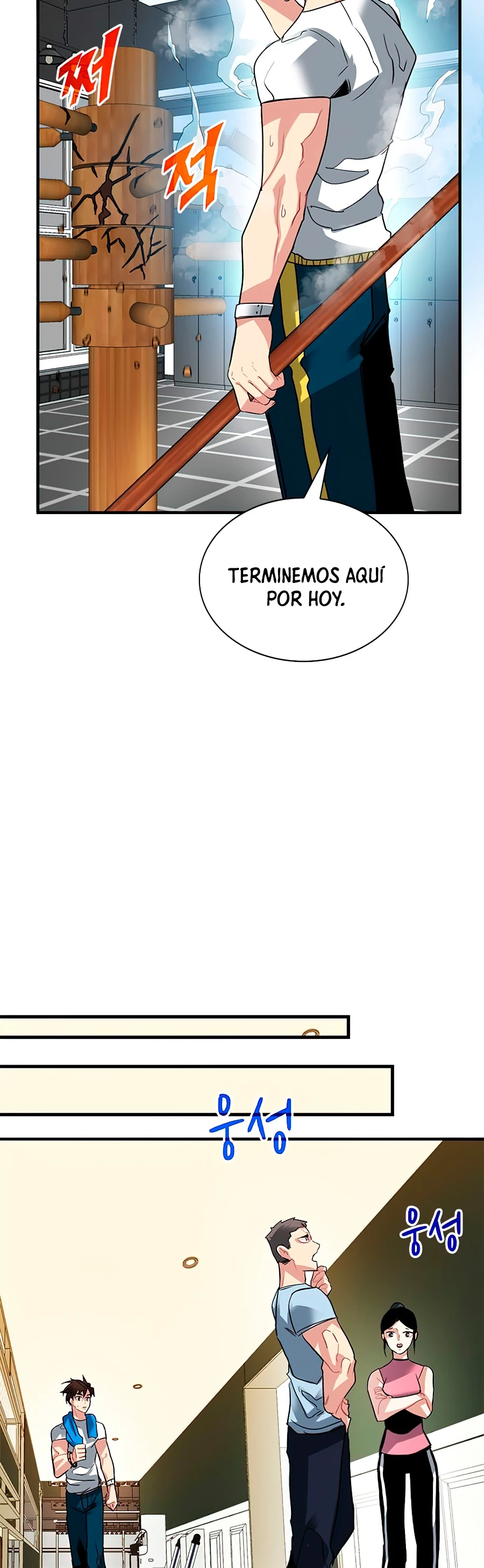 Cazador de gachas de clase SSS capítulo 20, página 14