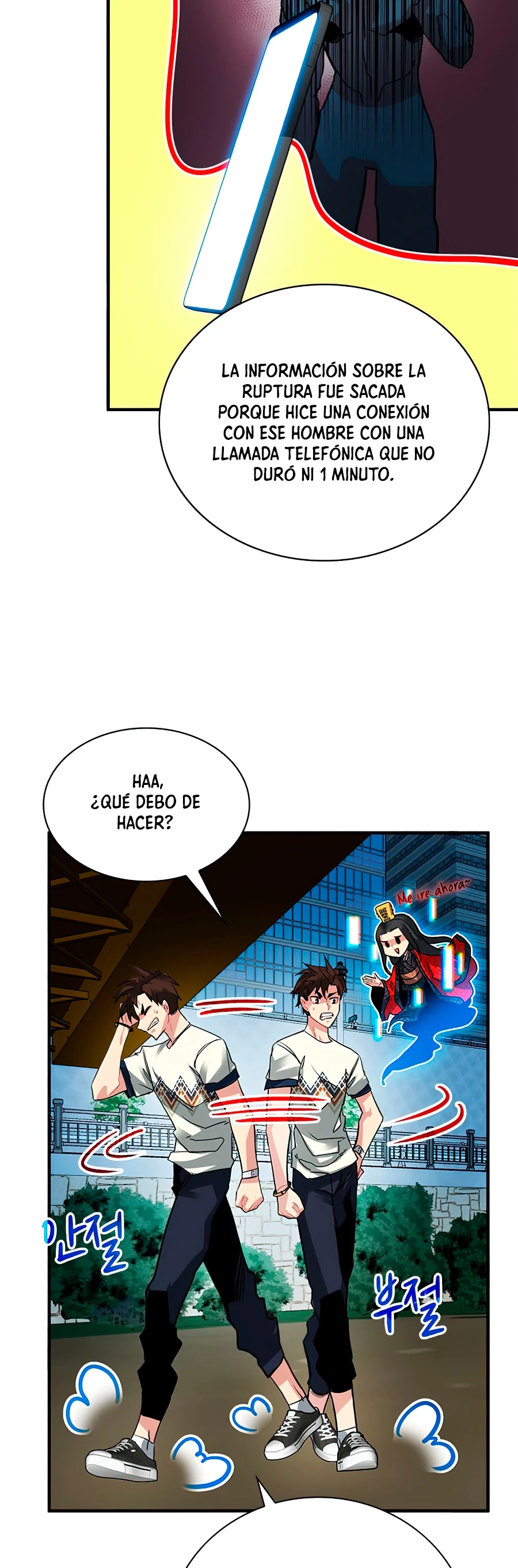 Cazador de gachas de clase SSS capítulo 20, página 35