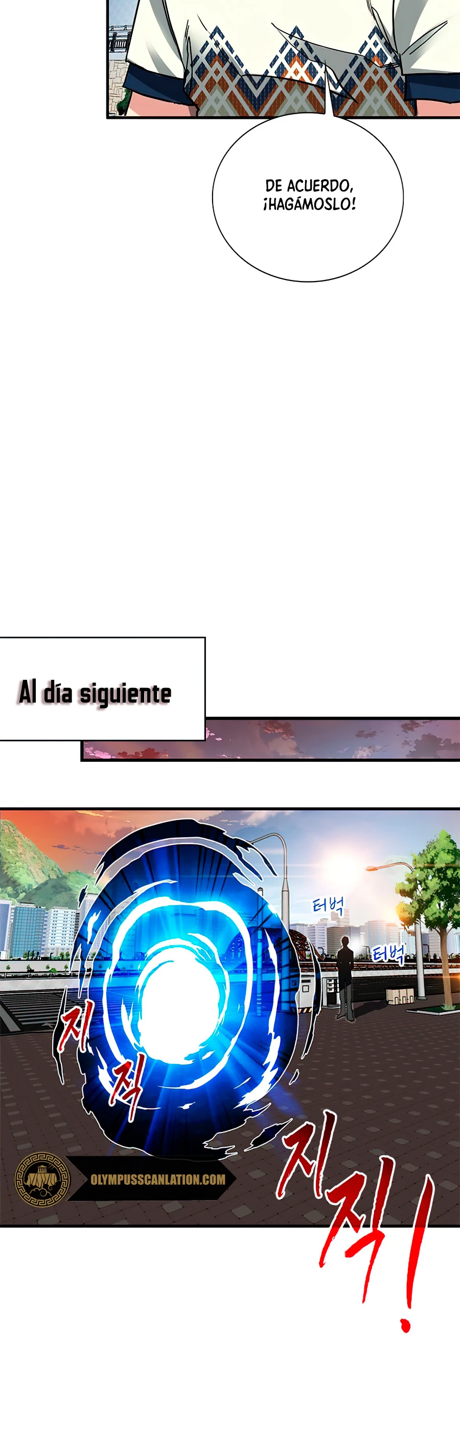 Cazador de gachas de clase SSS capítulo 20, página 45