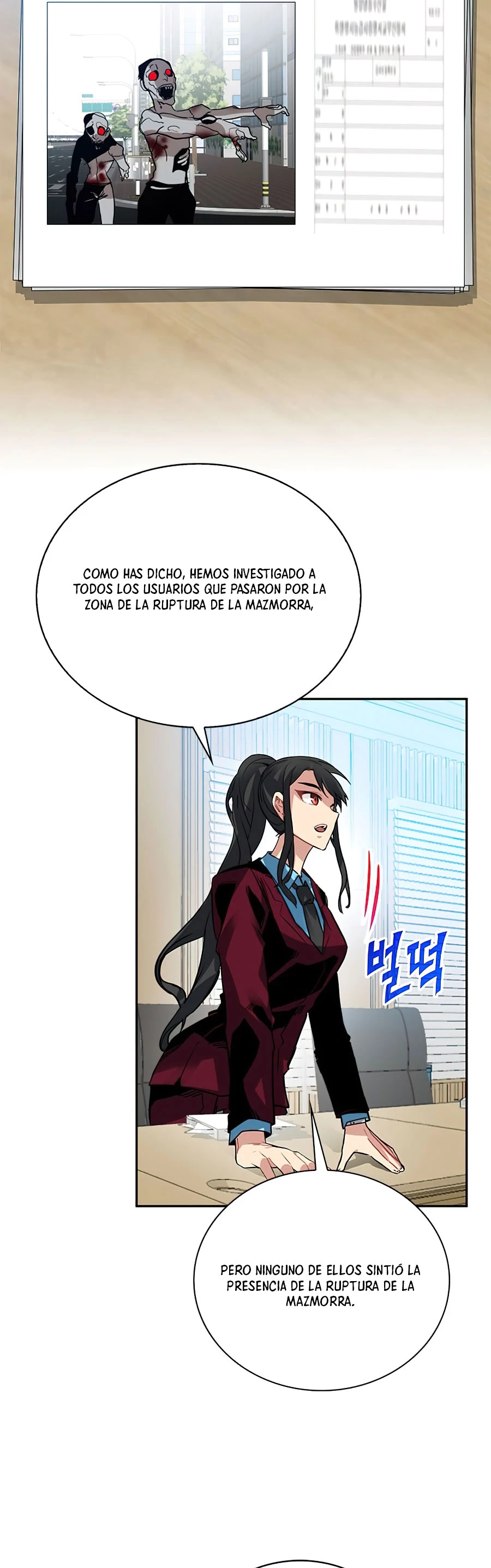 Cazador de gachas de clase SSS capítulo 21, página 3