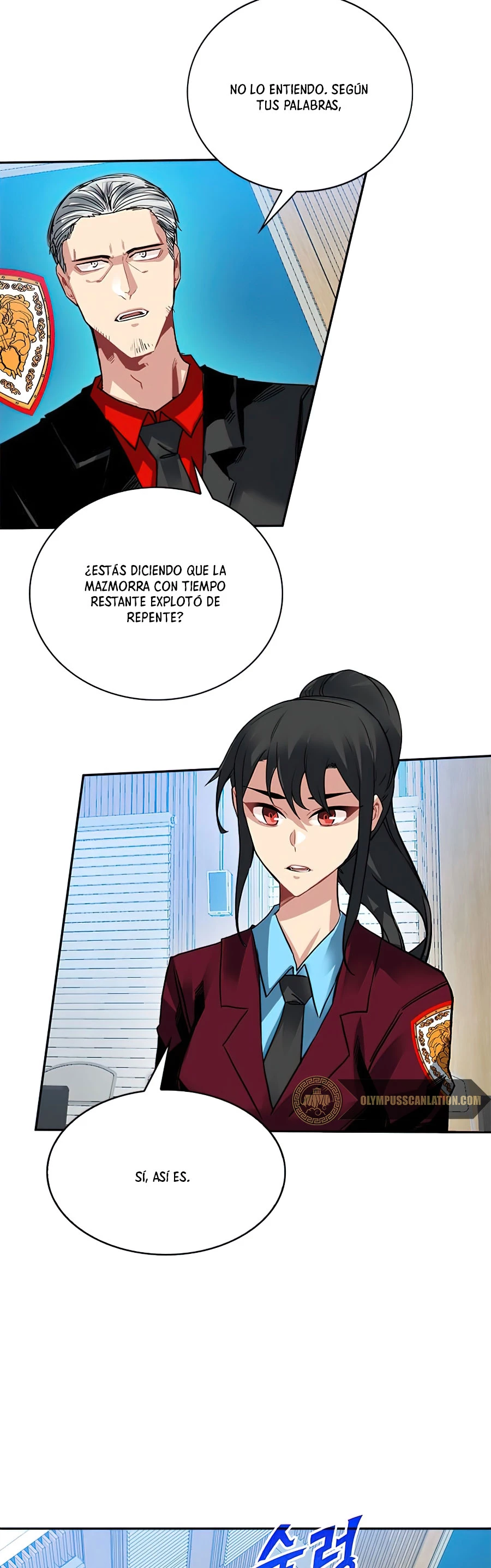Cazador de gachas de clase SSS capítulo 21, página 4