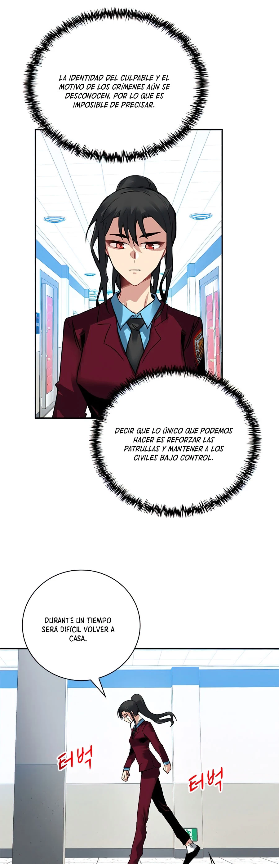 Cazador de gachas de clase SSS capítulo 21, página 11