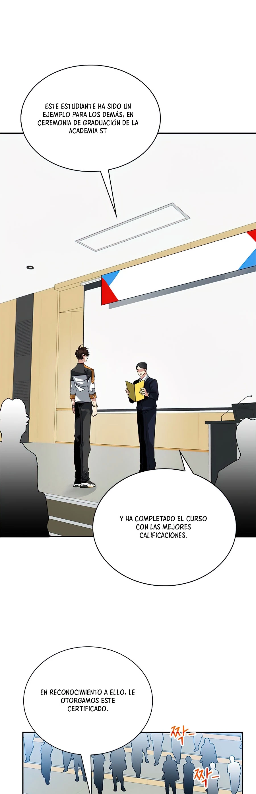 Cazador de gachas de clase SSS capítulo 21, página 15