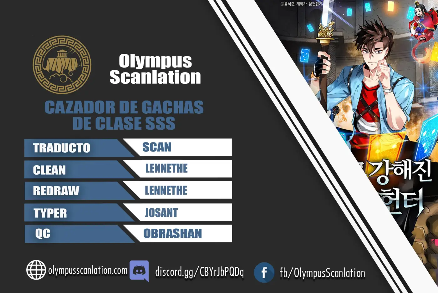 Cazador de gachas de clase SSS capítulo 22, página 1