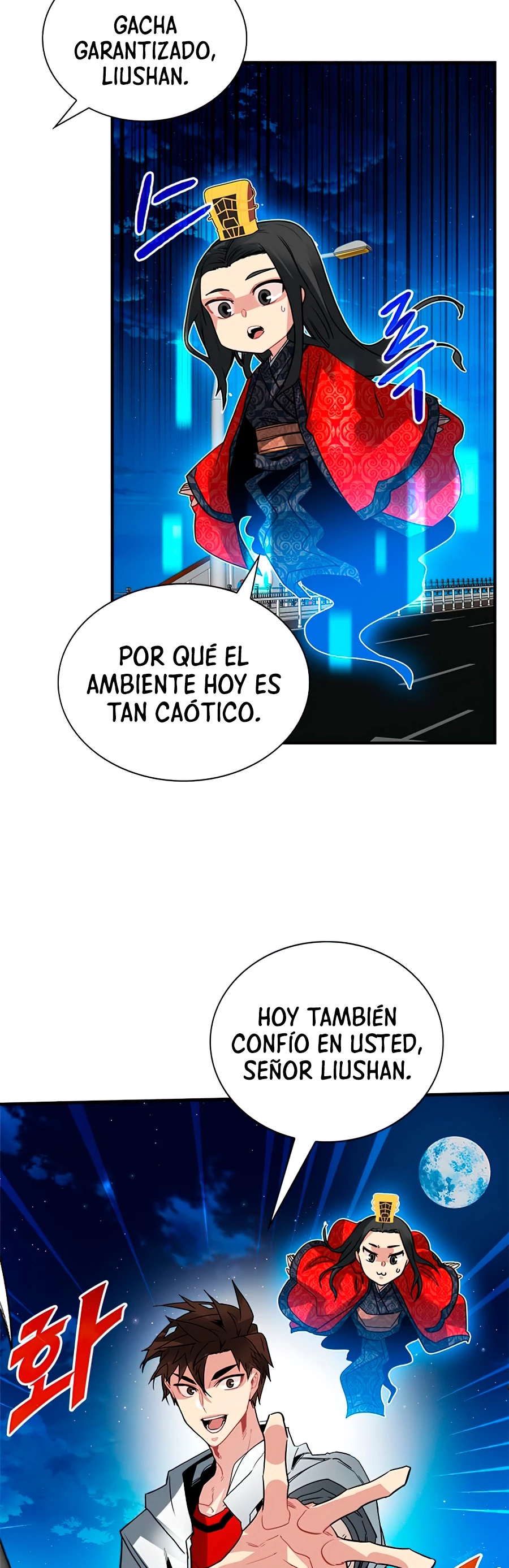 Cazador de gachas de clase SSS capítulo 22, página 21
