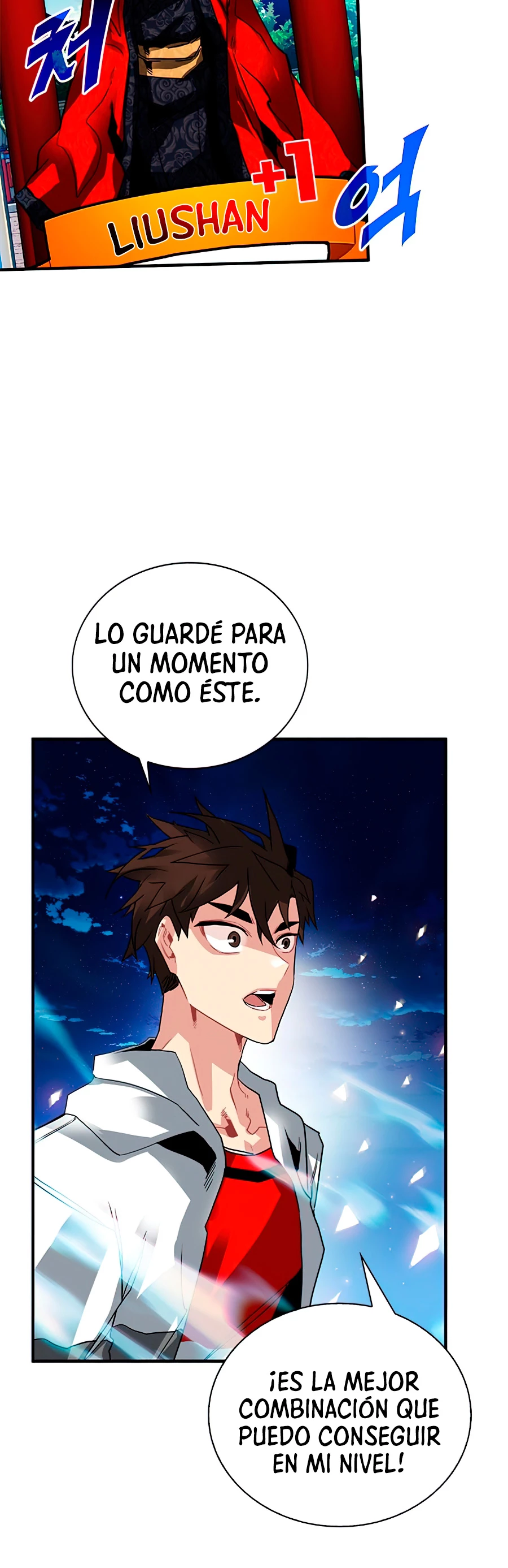 Cazador de gachas de clase SSS capítulo 22, página 24