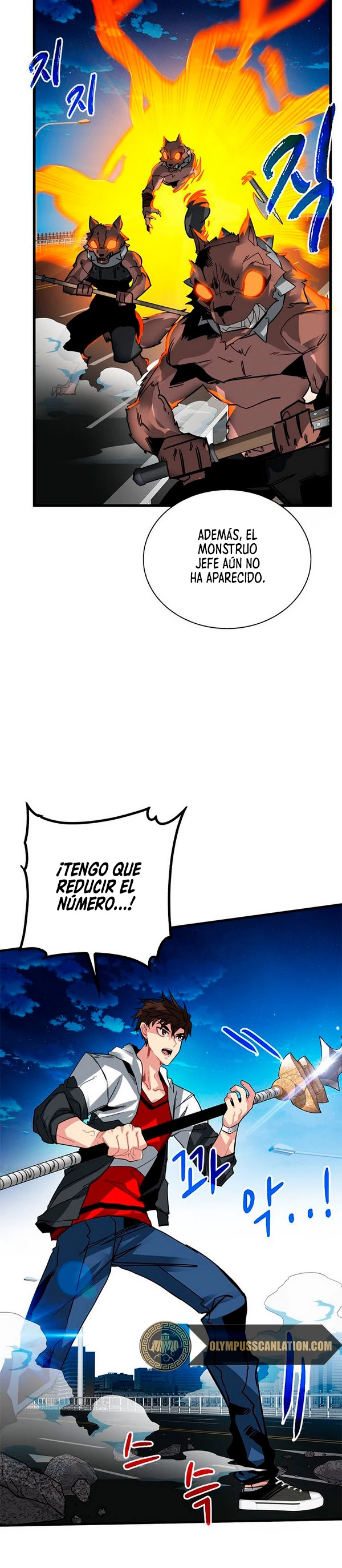 Cazador de gachas de clase SSS capítulo 23, página 9