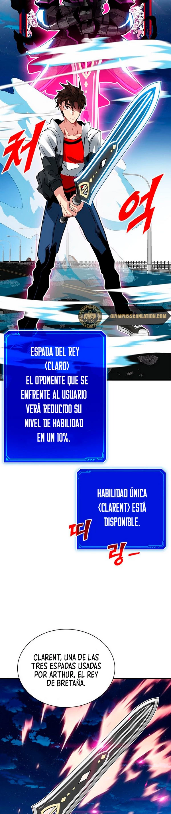 Cazador de gachas de clase SSS capítulo 23, página 30