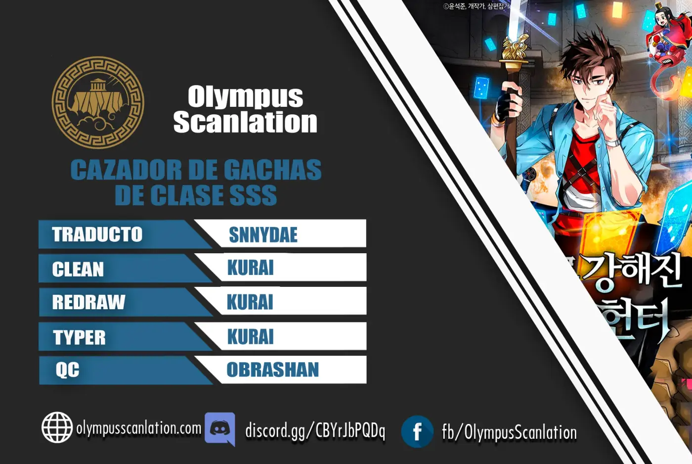 Cazador de gachas de clase SSS capítulo 24, página 53