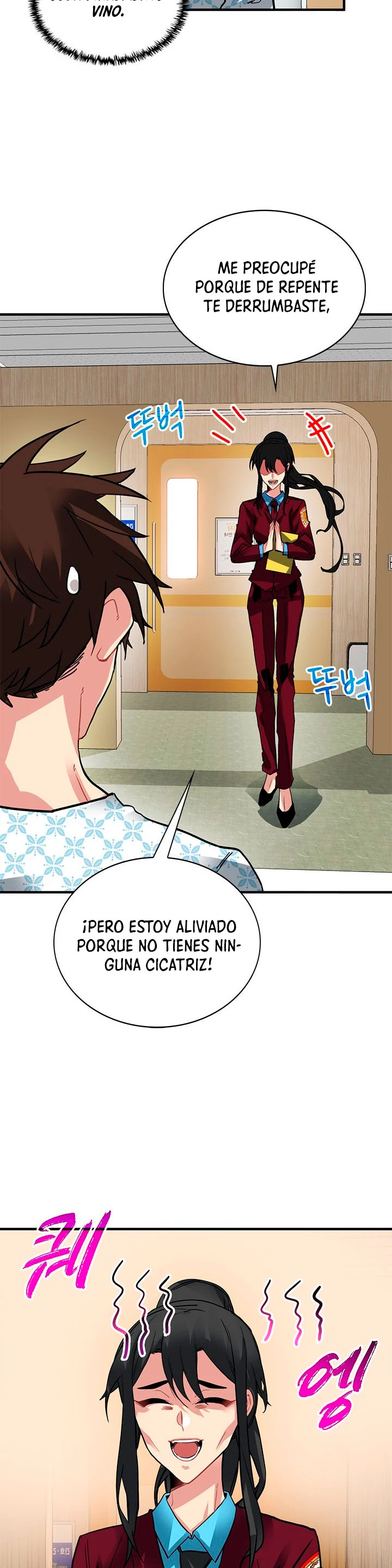 Cazador de gachas de clase SSS capítulo 25, página 9