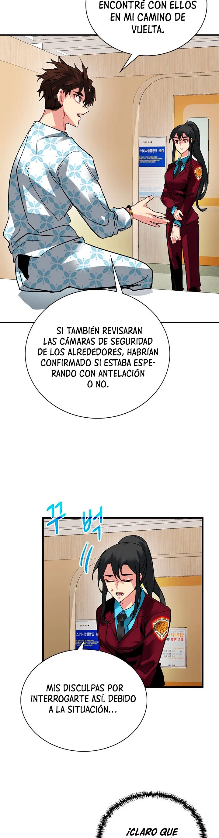 Cazador de gachas de clase SSS capítulo 25, página 17