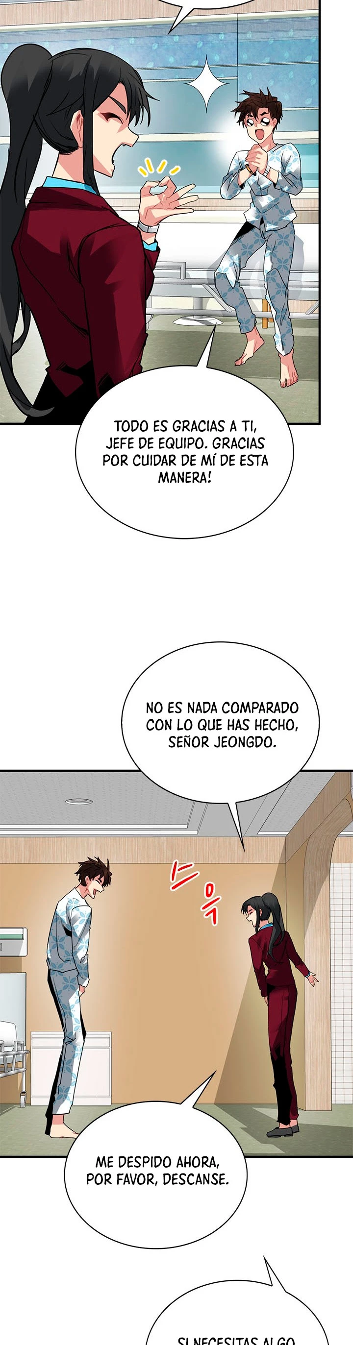 Cazador de gachas de clase SSS capítulo 25, página 25
