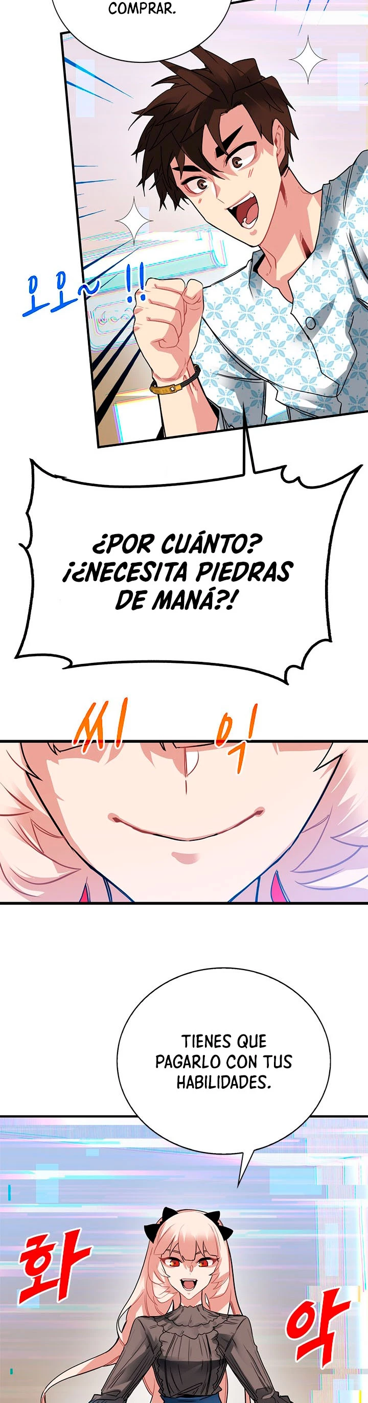 Cazador de gachas de clase SSS capítulo 25, página 37