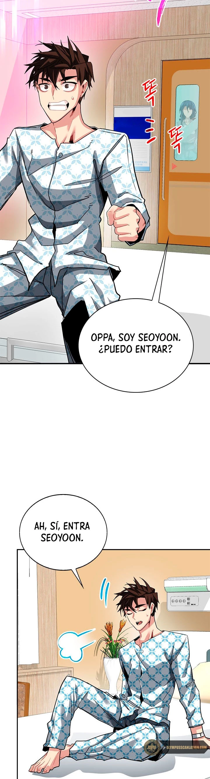 Cazador de gachas de clase SSS capítulo 26, página 6