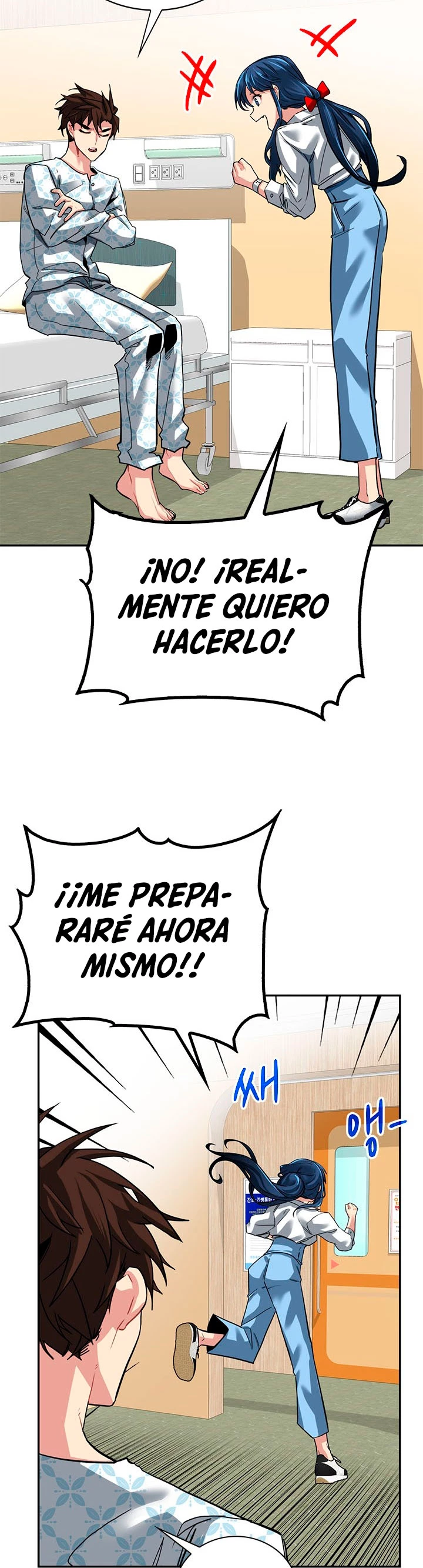 Cazador de gachas de clase SSS capítulo 26, página 9